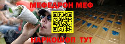 альфа пвп Обь