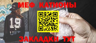 круглые Нягань