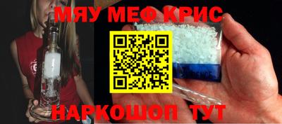 ПСИЛОЦИБИНОВЫЕ ГРИБЫ Обнинск