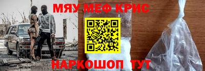 круглые Нягань