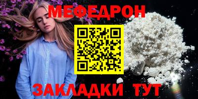 круглые Нягань