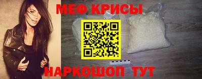 ПСИЛОЦИБИНОВЫЕ ГРИБЫ Обнинск
