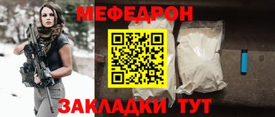 круглые Нягань