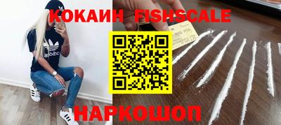 ПСИЛОЦИБИНОВЫЕ ГРИБЫ Обнинск