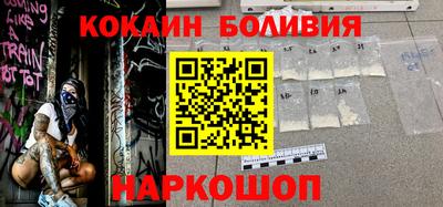 ПСИЛОЦИБИНОВЫЕ ГРИБЫ Обнинск