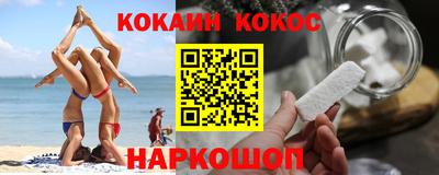 ПСИЛОЦИБИНОВЫЕ ГРИБЫ Обнинск
