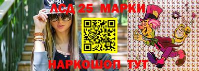 круглые Нягань