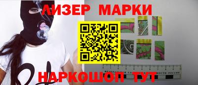 ПСИЛОЦИБИНОВЫЕ ГРИБЫ Обнинск