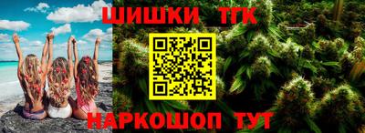 круглые Нягань