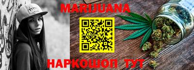 ПСИЛОЦИБИНОВЫЕ ГРИБЫ Обнинск