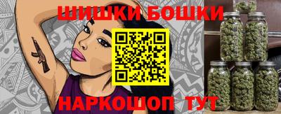 ПСИЛОЦИБИНОВЫЕ ГРИБЫ Обнинск