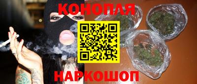 альфа пвп Обь