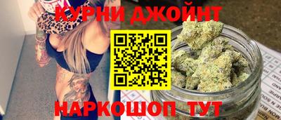 ПСИЛОЦИБИНОВЫЕ ГРИБЫ Обнинск