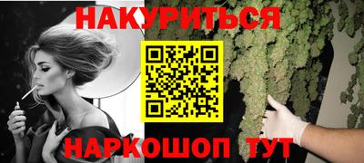альфа пвп Обь