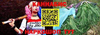 круглые Нягань