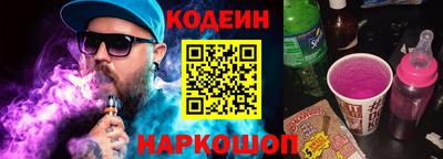круглые Нягань