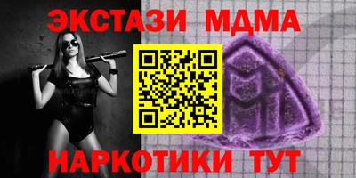 круглые Нягань