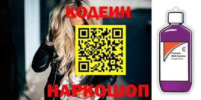 ПСИЛОЦИБИНОВЫЕ ГРИБЫ Обнинск