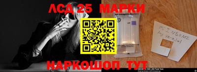круглые Нягань