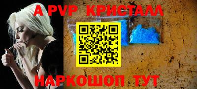 круглые Нягань
