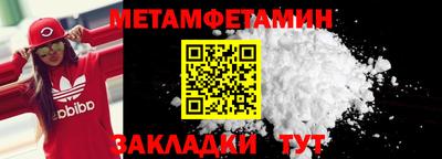 ПСИЛОЦИБИНОВЫЕ ГРИБЫ Обнинск