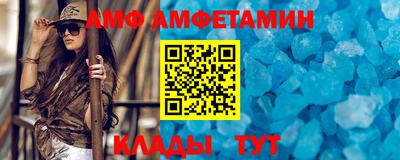 ПСИЛОЦИБИНОВЫЕ ГРИБЫ Обнинск