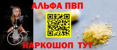 круглые Нягань