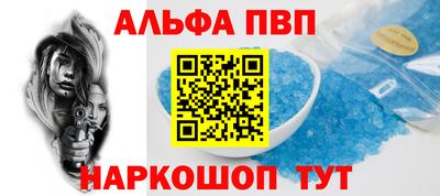ПСИЛОЦИБИНОВЫЕ ГРИБЫ Обнинск