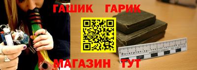 круглые Нягань
