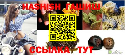 круглые Нягань