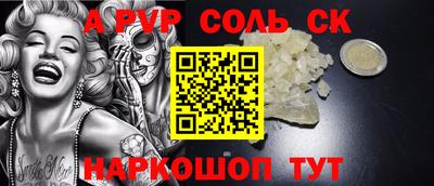 круглые Нягань