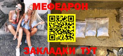 ПСИЛОЦИБИНОВЫЕ ГРИБЫ Обнинск