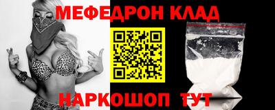 ПСИЛОЦИБИНОВЫЕ ГРИБЫ Обнинск